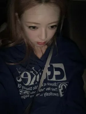 Itzy All In Us OnlyFans Leaked Free Thumbnail Picture - #eo8irg6BRw