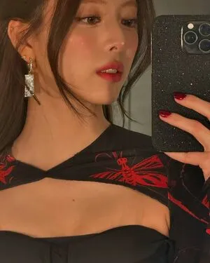 Itzy All In Us OnlyFans Leaked Free Thumbnail Picture - #gvImbNAFh9