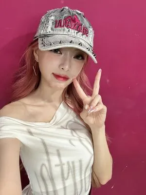 Itzy All In Us OnlyFans Leaked Free Thumbnail Picture - #m7qrZ1loxl