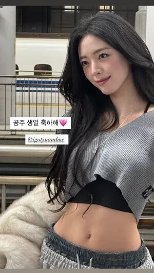 Itzy All In Us OnlyFans Leaked Free Thumbnail Picture - #qE4ie7G1aH