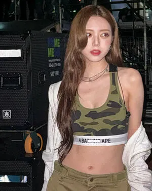 Itzy All In Us OnlyFans Leaked Free Thumbnail Picture - #wP9MU7F2sR