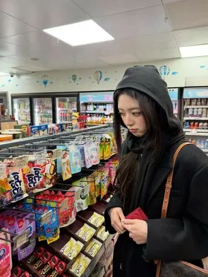 Itzy All In Us OnlyFans Leaked Free Thumbnail Picture - #y24S7SgNML