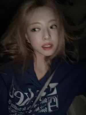Itzy All In Us OnlyFans Leaked Free Thumbnail Picture - #yD4FQqD0kY