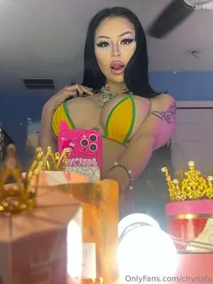Iwantchyna OnlyFans Leaked Free Thumbnail Picture - #YcCs1U07u7
