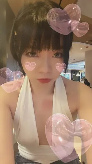 Iwultlol OnlyFans Leaked Free Thumbnail Picture - #jVtCUOAolG