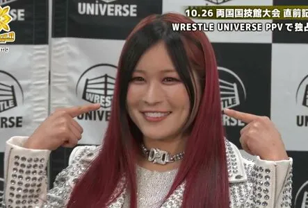 Iyo Sky OnlyFans Leaked Free Thumbnail Picture - #FTIYnud6zg