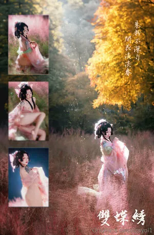 Izayoi1 OnlyFans Leaked Free Thumbnail Picture - #H226ZXrrN9