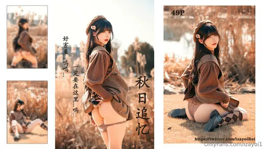 Izayoi1 OnlyFans Leaked Free Thumbnail Picture - #r2Og5FwEB6