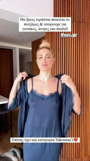 J Touni OnlyFans Leaked Free Thumbnail Picture - #RAJT1b9a37