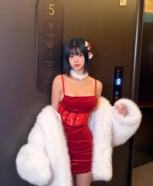 Jang Eunbi OnlyFans Leaked Free Thumbnail Picture - #QKzmmBVndw