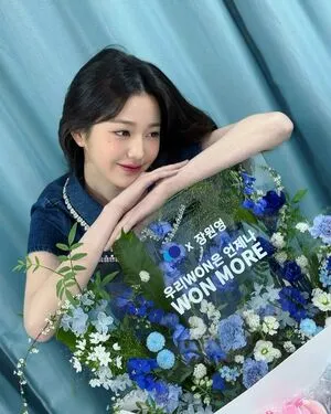 Jang Won Young OnlyFans Leaked Free Thumbnail Picture - #0PnEVexnWT