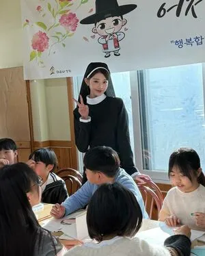 Jang Won Young OnlyFans Leaked Free Thumbnail Picture - #1gYWle4o1Z