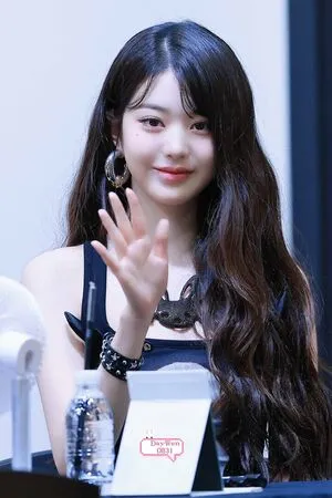 Jang Won Young OnlyFans Leaked Free Thumbnail Picture - #4Hih2U6YWf