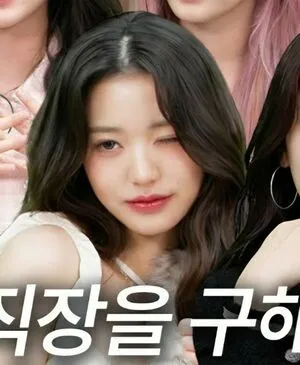 Jang Won Young OnlyFans Leaked Free Thumbnail Picture - #ApMt9ZPdlP