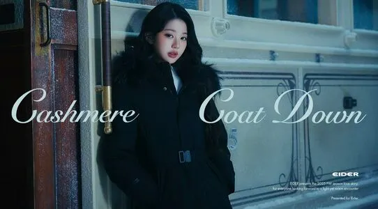 Jang Won Young OnlyFans Leaked Free Thumbnail Picture - #AzaQ2Hnut8