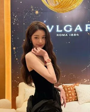 Jang Won Young OnlyFans Leaked Free Thumbnail Picture - #BqNxu2Jz5R