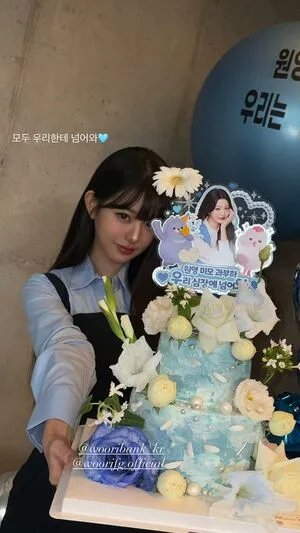 Jang Won Young OnlyFans Leaked Free Thumbnail Picture - #NuNHTb4MNO