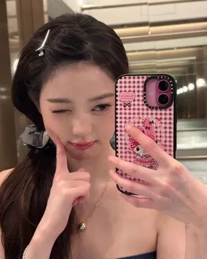 Jang Won Young OnlyFans Leaked Free Thumbnail Picture - #O5dEtHJjUv