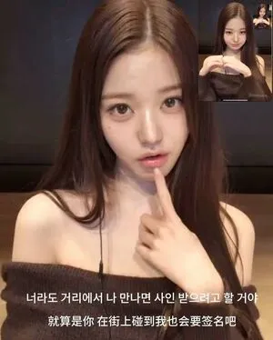 Jang Won Young OnlyFans Leaked Free Thumbnail Picture - #S8WsKq9U5l