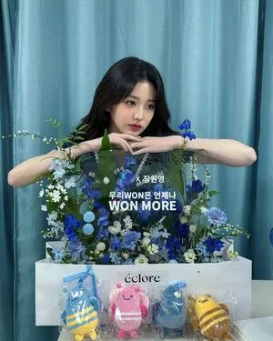 Jang Won Young OnlyFans Leaked Free Thumbnail Picture - #UCZHM4FMFE