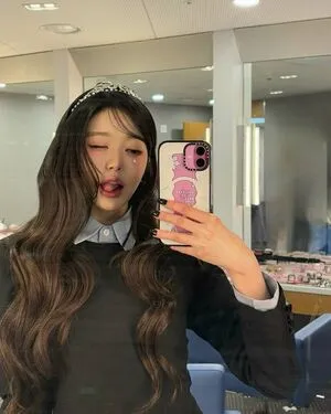 Jang Won Young OnlyFans Leaked Free Thumbnail Picture - #V2BqhhUeer