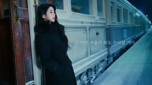 Jang Won Young OnlyFans Leaked Free Thumbnail Picture - #VAruqAqoVs