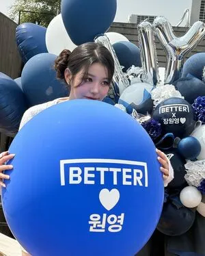 Jang Won Young OnlyFans Leaked Free Thumbnail Picture - #VF7TIn3FjY