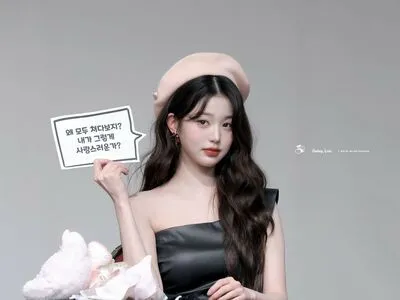 Jang Won Young OnlyFans Leaked Free Thumbnail Picture - #ViWhSx2zWd
