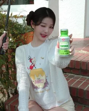 Jang Won Young OnlyFans Leaked Free Thumbnail Picture - #WzVsHPr1Do
