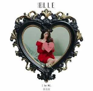 Jang Won Young OnlyFans Leaked Free Thumbnail Picture - #dRM1bxWX2T