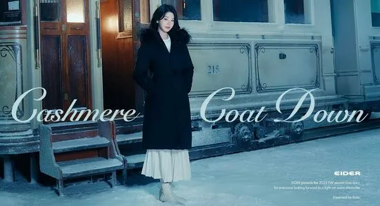 Jang Won Young OnlyFans Leaked Free Thumbnail Picture - #eEOomLVhXr