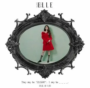 Jang Won Young OnlyFans Leaked Free Thumbnail Picture - #f2Wqwx8L9Z