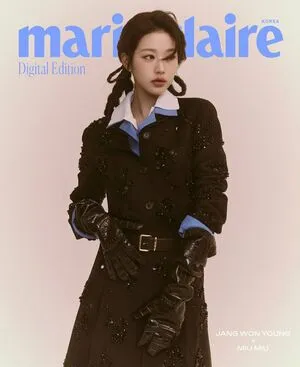 Jang Won Young OnlyFans Leaked Free Thumbnail Picture - #fRxlIt5X3U