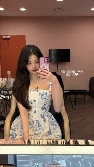 Jang Won Young OnlyFans Leaked Free Thumbnail Picture - #faIoItoQZ2