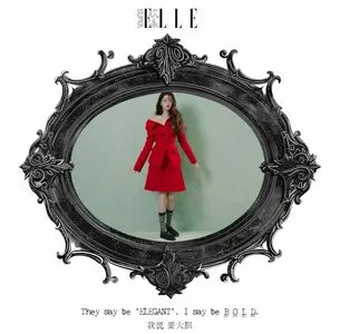 Jang Won Young OnlyFans Leaked Free Thumbnail Picture - #g5go8PvaaJ