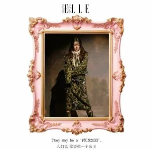 Jang Won Young OnlyFans Leaked Free Thumbnail Picture - #iFCIJB6yzv