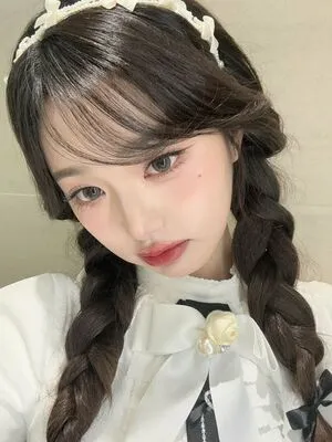 Jang Won Young OnlyFans Leaked Free Thumbnail Picture - #qoBJ0QXGiS