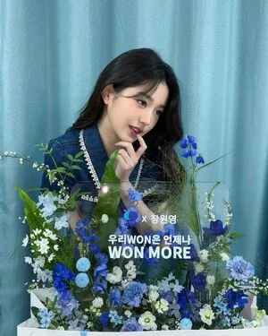 Jang Won Young OnlyFans Leaked Free Thumbnail Picture - #tPSiSUYUOv