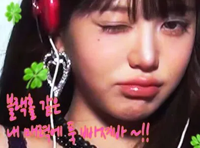 Jang Won Young OnlyFans Leaked Free Thumbnail Picture - #xGhpDmoVf5