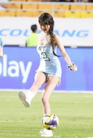 Jang Won Young OnlyFans Leaked Free Thumbnail Picture - #y3ej29JNFQ