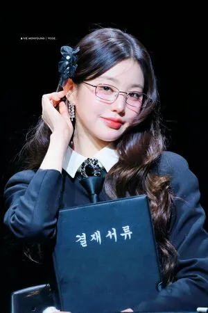 Jang Won Young OnlyFans Leaked Free Thumbnail Picture - #zUIYPwzOkW