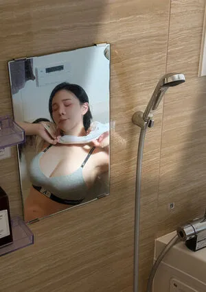 Janie Lin OnlyFans Leaked Free Thumbnail Picture - #VZC43CiIx3