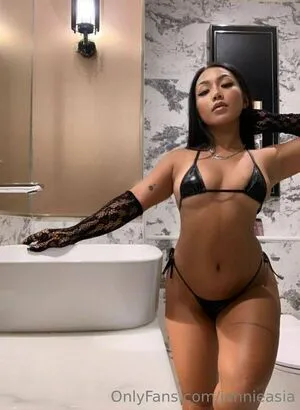 Jannieasia OnlyFans Leaked Free Thumbnail Picture - #FSWFETISUN