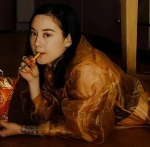 Japanese Breakfast OnlyFans Leaked Free Thumbnail Picture - #DnufjItWwY