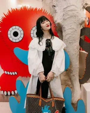 Japanese Breakfast OnlyFans Leaked Free Thumbnail Picture - #FsSLt3YYgy