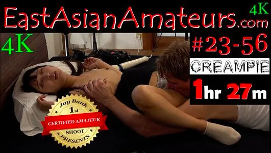 Jay Bank OnlyFans Leaked Free Thumbnail Picture - #pEEwtBIcaK