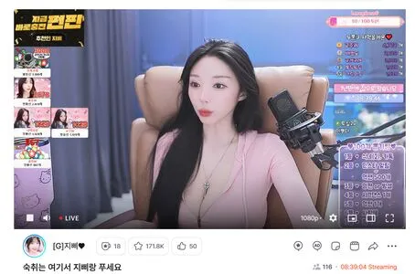 Jeehyeoun OnlyFans Leaked Free Thumbnail Picture - #HriNCCsAE5