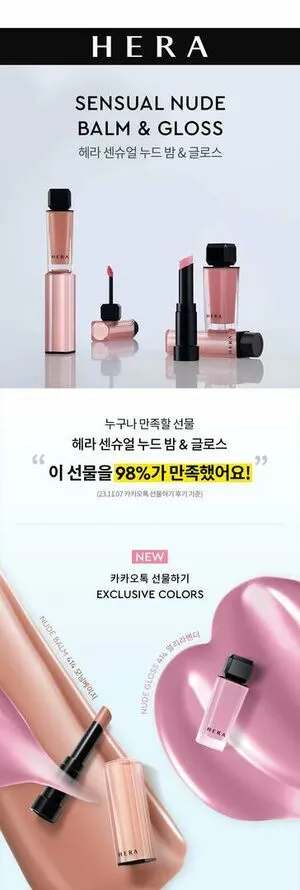 Jennie Blackpink OnlyFans Leaked Free Thumbnail Picture - #uHvzxrMbwt