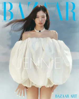 Jennie Blkpik OnlyFans Leaked Free Thumbnail Picture - #2HJDKsfMB8