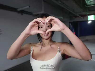 Jennie Blkpik OnlyFans Leaked Free Thumbnail Picture - #LaQcTD6Jpz